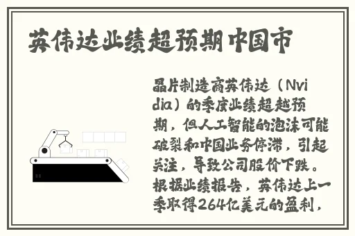 爱搞av